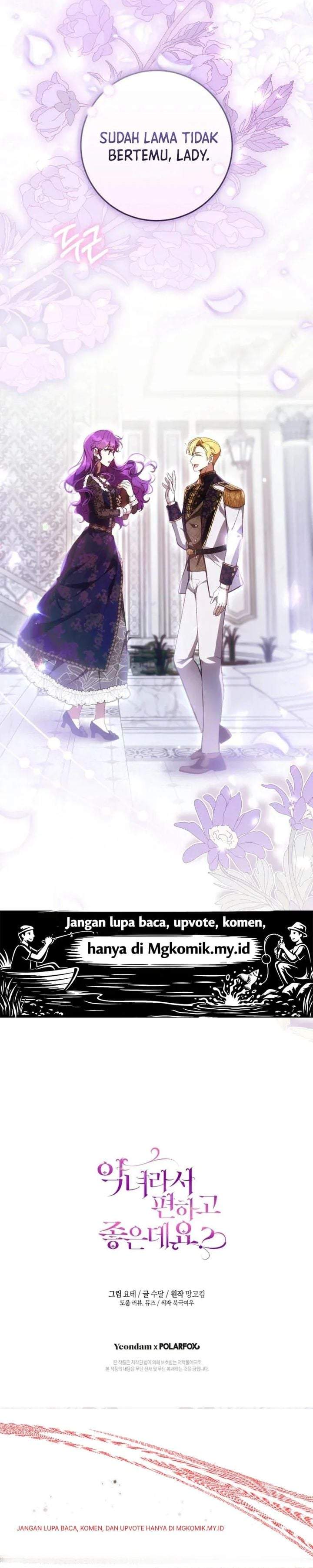 What’s Wrong With Being the Villainess? Chapter 99