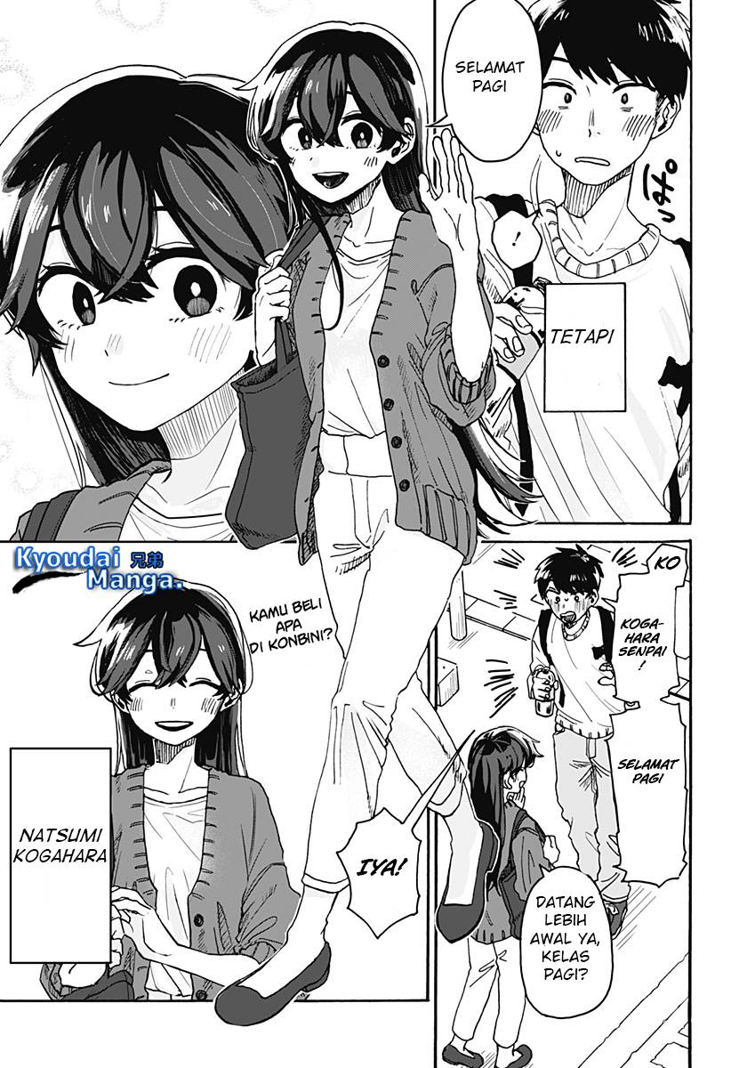Kuso Onna ni Sachiare Chapter 1
