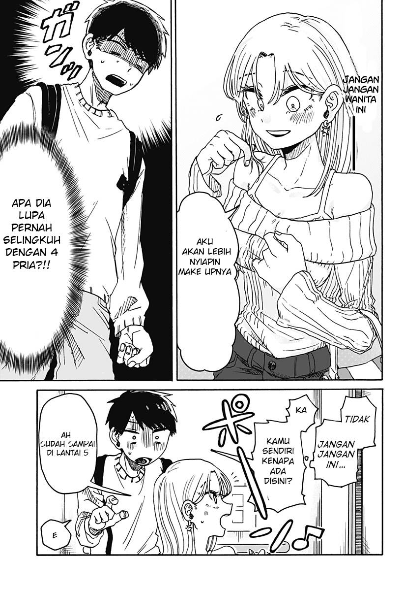 Kuso Onna ni Sachiare Chapter 1