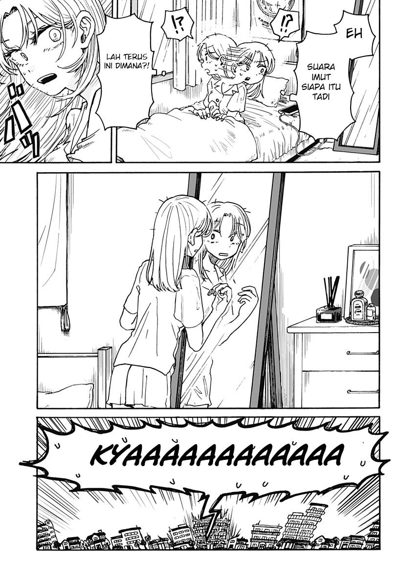 Kuso Onna ni Sachiare Chapter 1