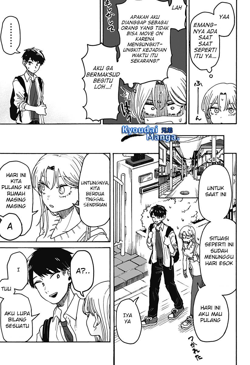Kuso Onna ni Sachiare Chapter 1