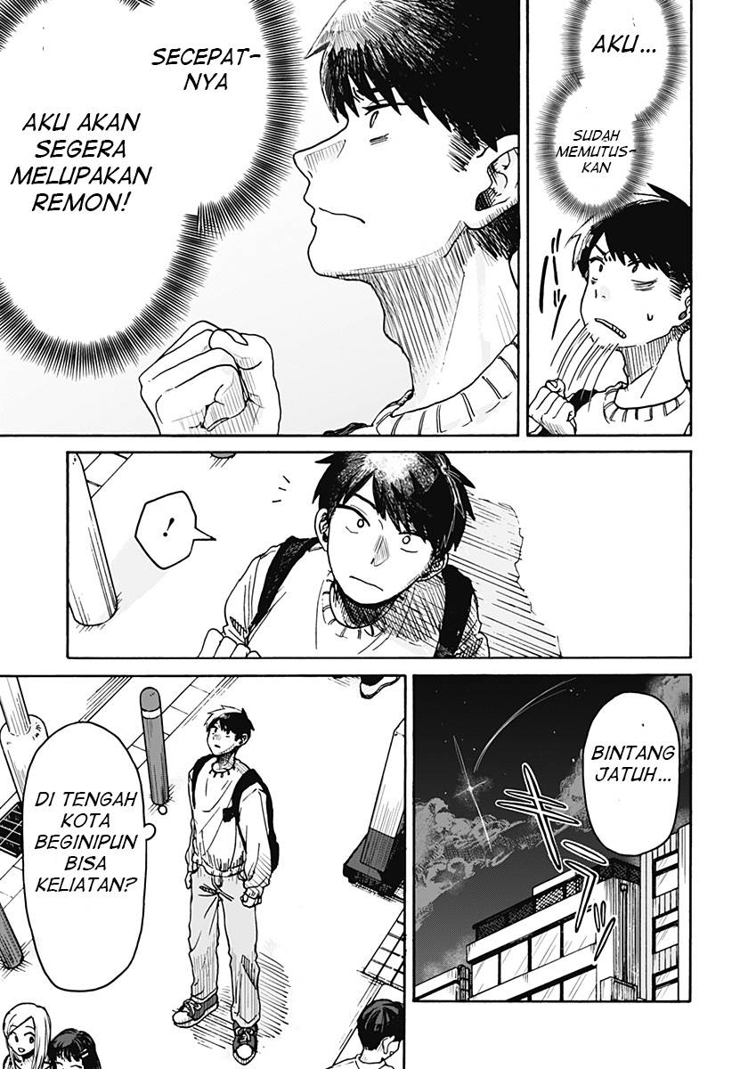 Kuso Onna ni Sachiare Chapter 1
