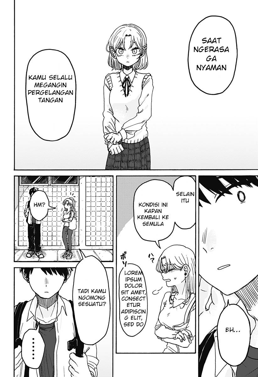 Kuso Onna ni Sachiare Chapter 1