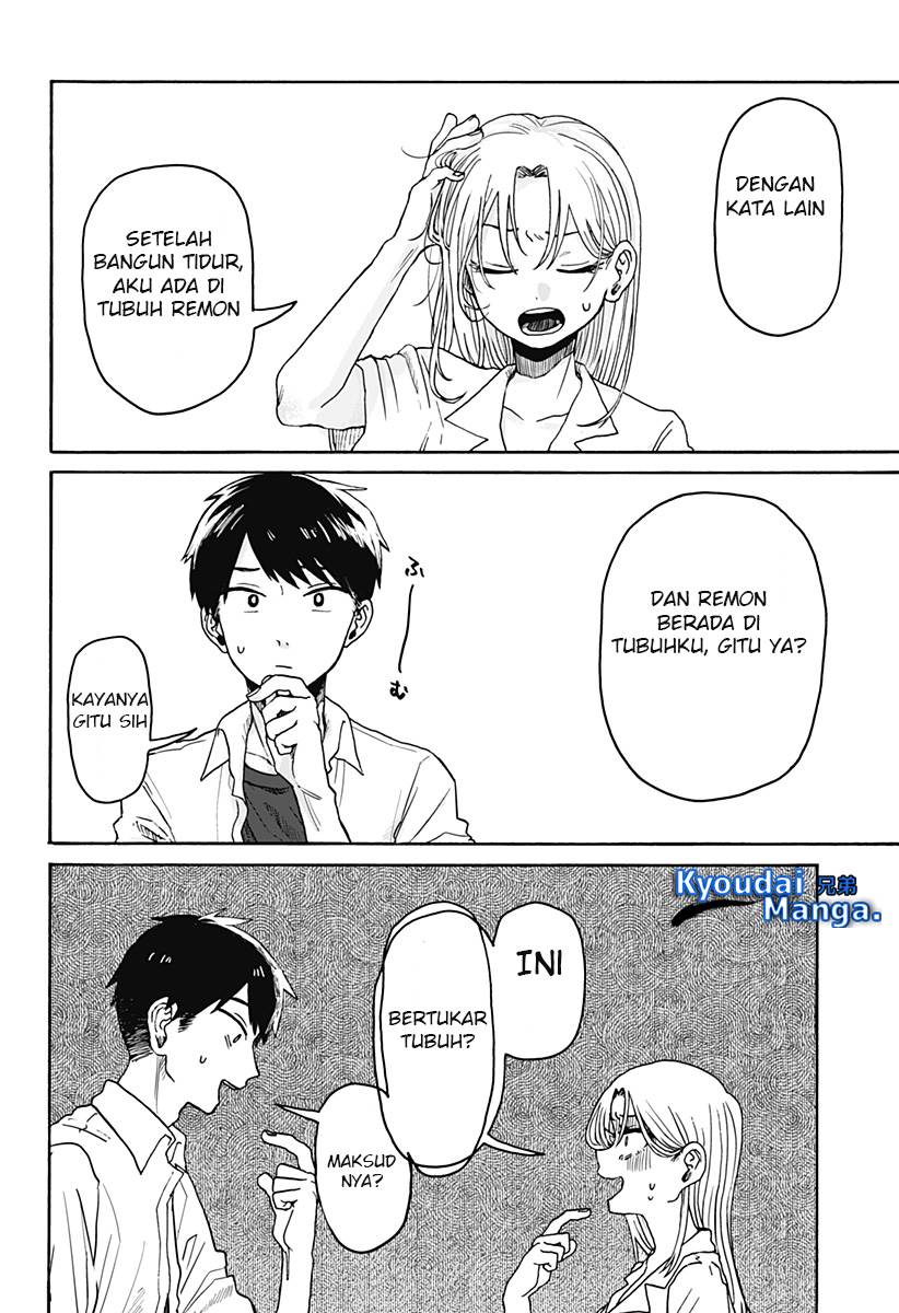 Kuso Onna ni Sachiare Chapter 1