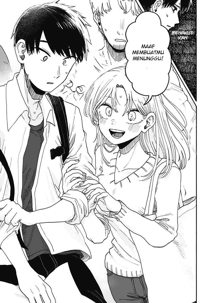 Kuso Onna ni Sachiare Chapter 1