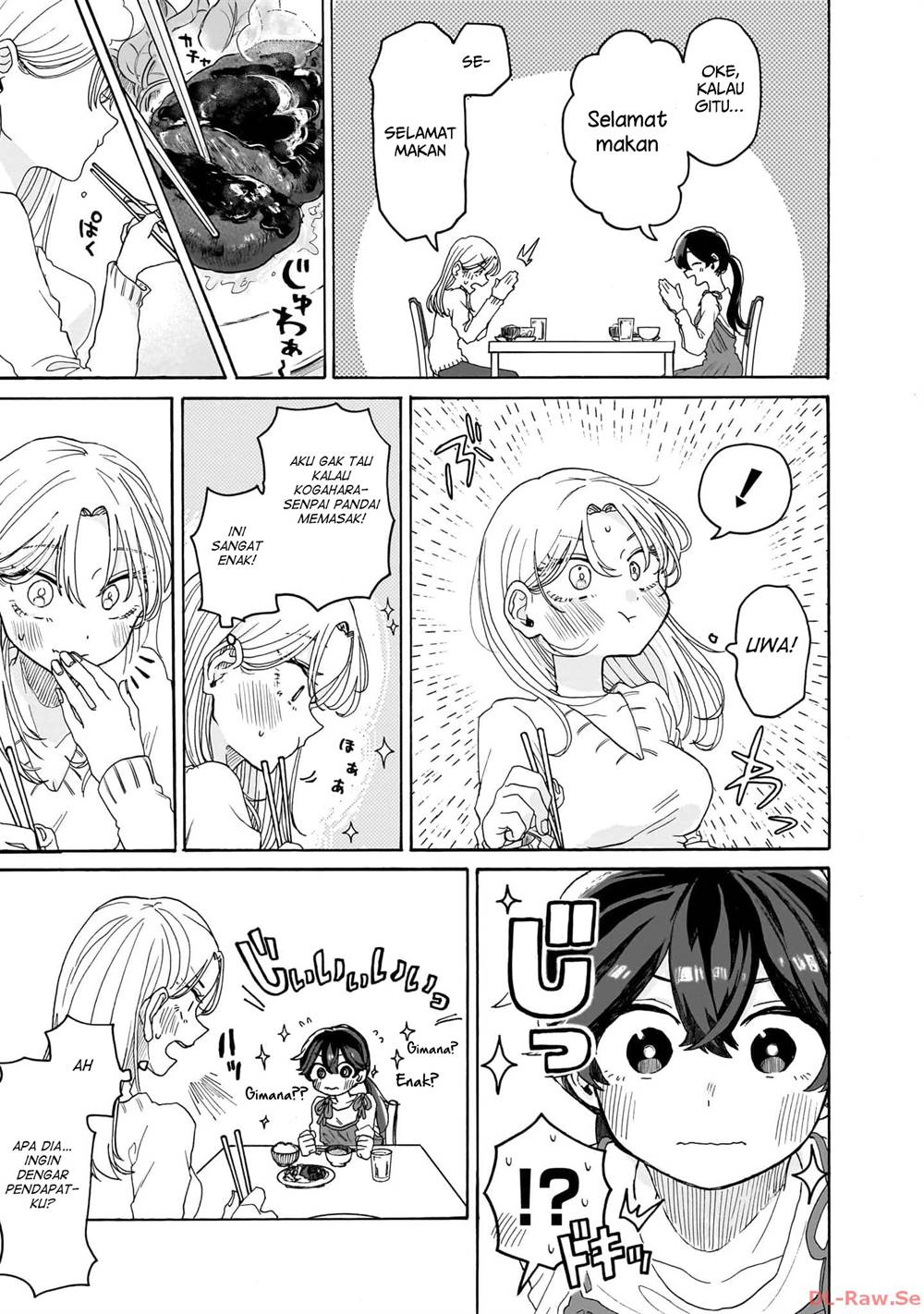 Kuso Onna ni Sachiare Chapter 2