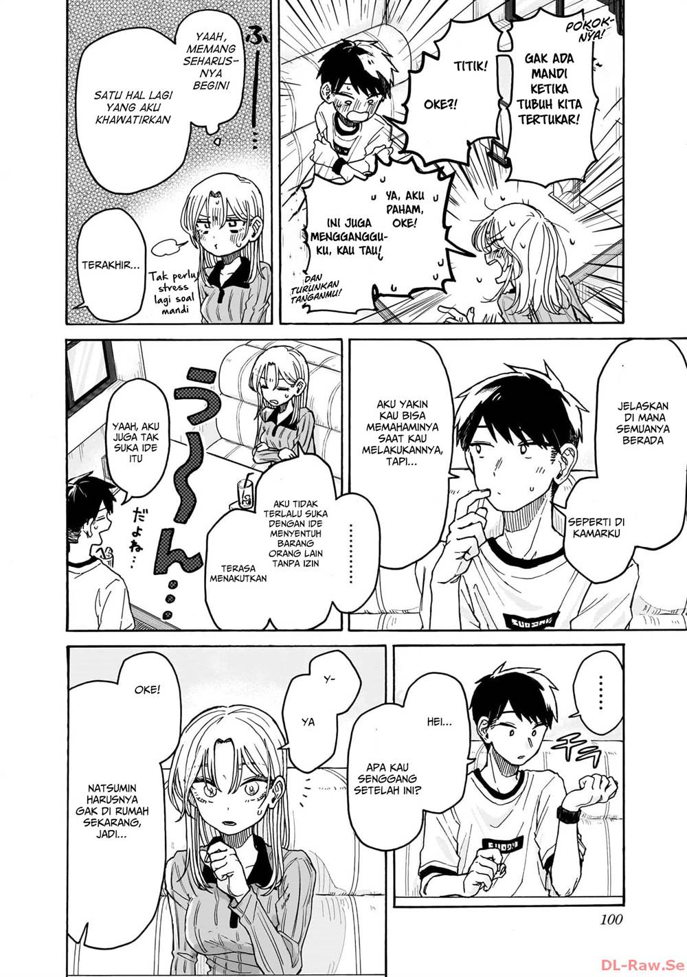 Kuso Onna ni Sachiare Chapter 2