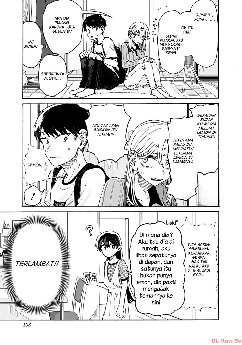 Kuso Onna ni Sachiare Chapter 2