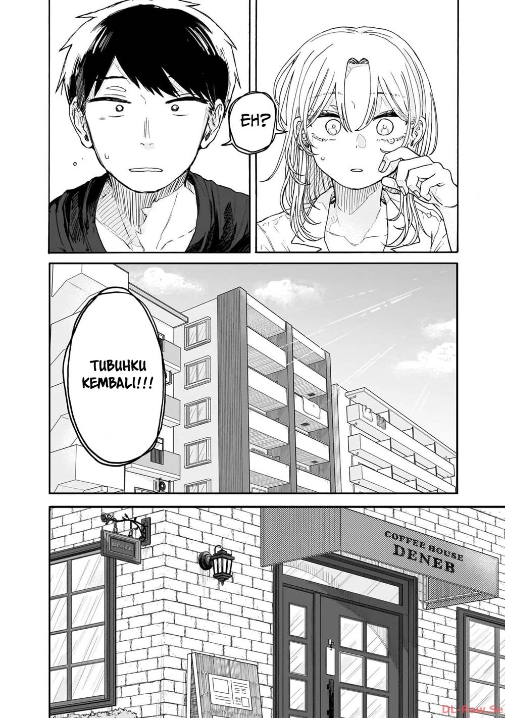 Kuso Onna ni Sachiare Chapter 2