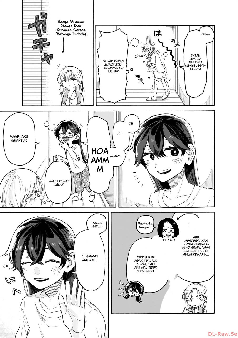 Kuso Onna ni Sachiare Chapter 2