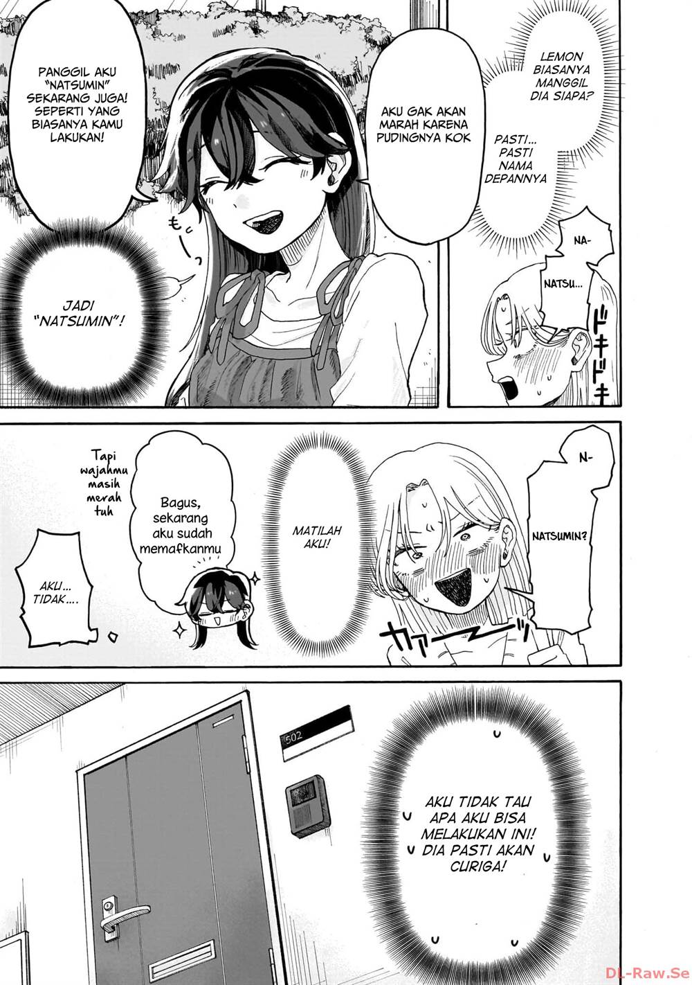 Kuso Onna ni Sachiare Chapter 2