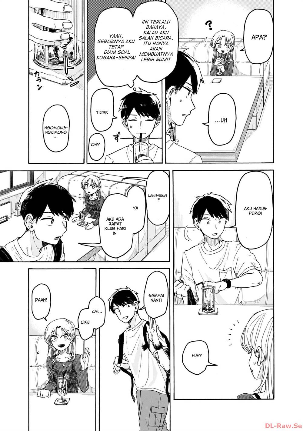 Kuso Onna ni Sachiare Chapter 2