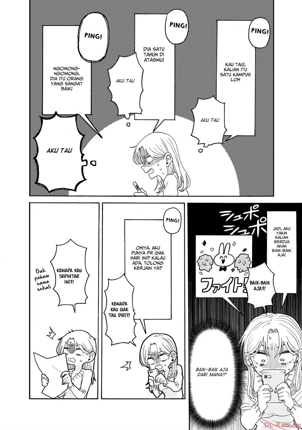 Kuso Onna ni Sachiare Chapter 2