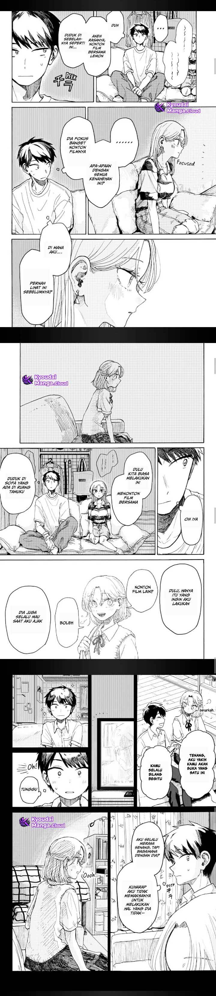 Kuso Onna ni Sachiare Chapter 3