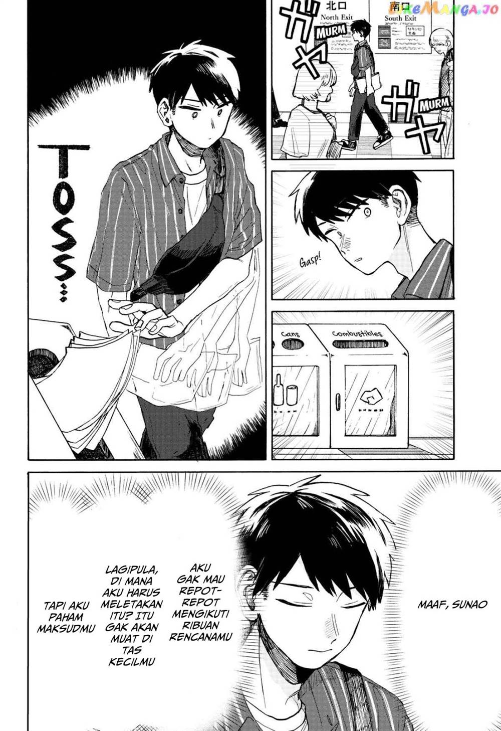 Kuso Onna ni Sachiare Chapter 4
