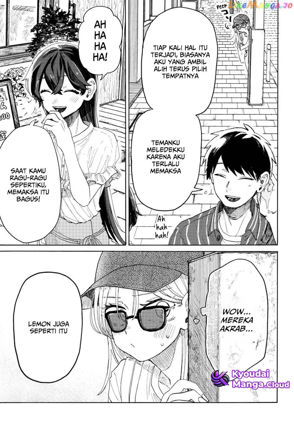 Kuso Onna ni Sachiare Chapter 4