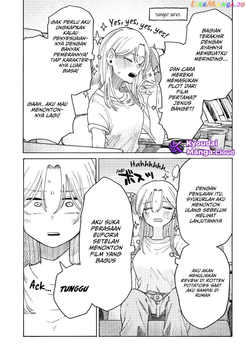 Kuso Onna ni Sachiare Chapter 4