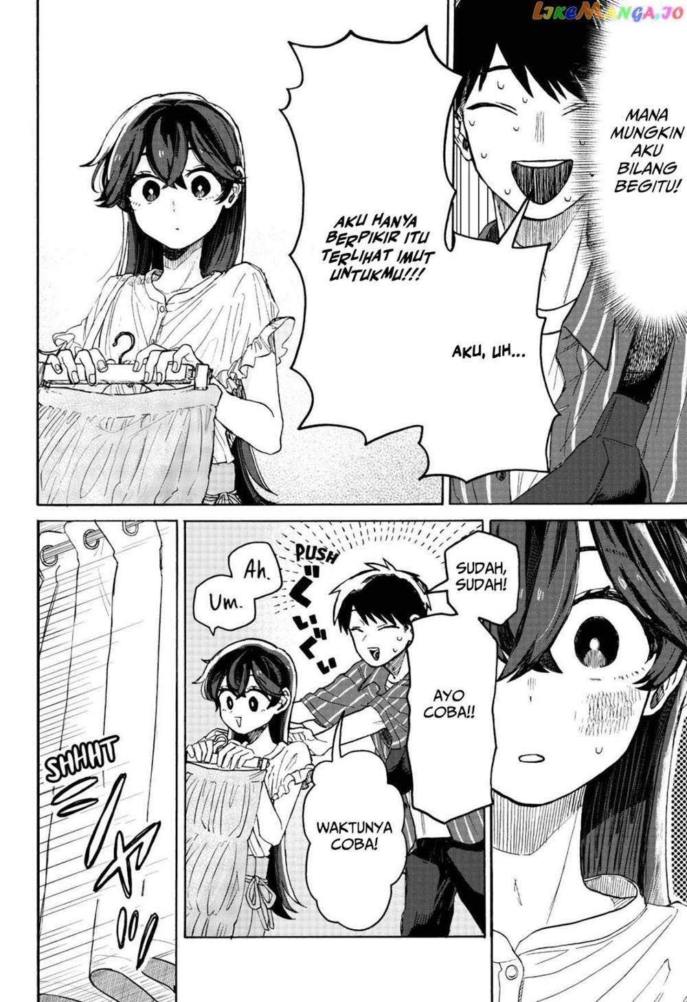 Kuso Onna ni Sachiare Chapter 4