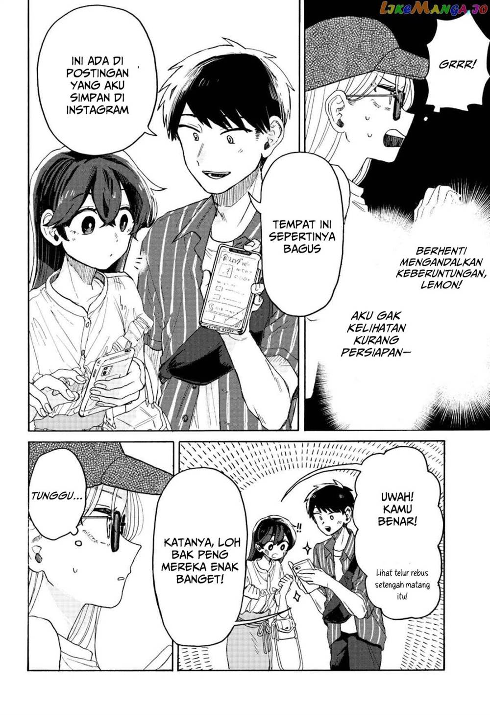 Kuso Onna ni Sachiare Chapter 4
