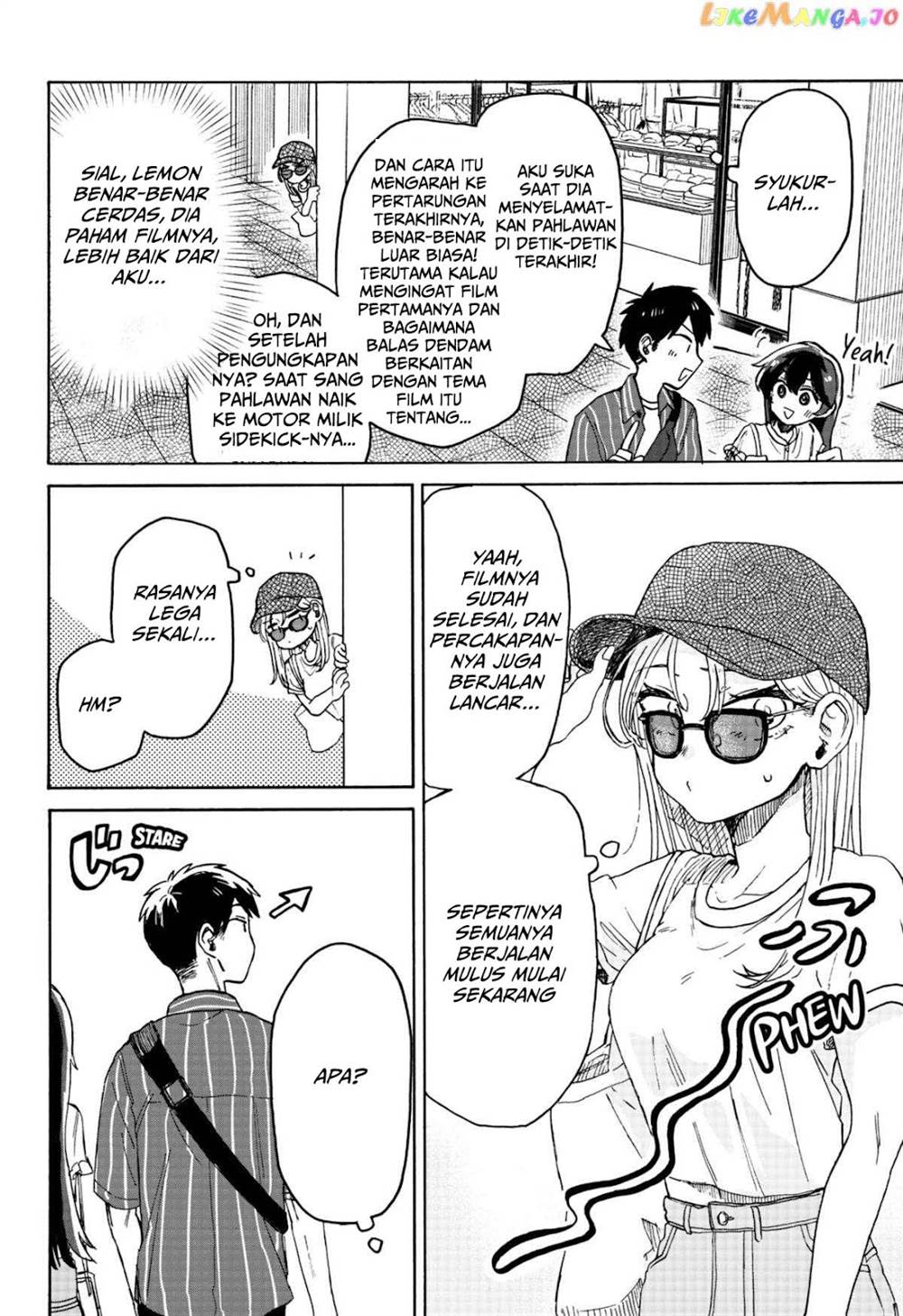 Kuso Onna ni Sachiare Chapter 4