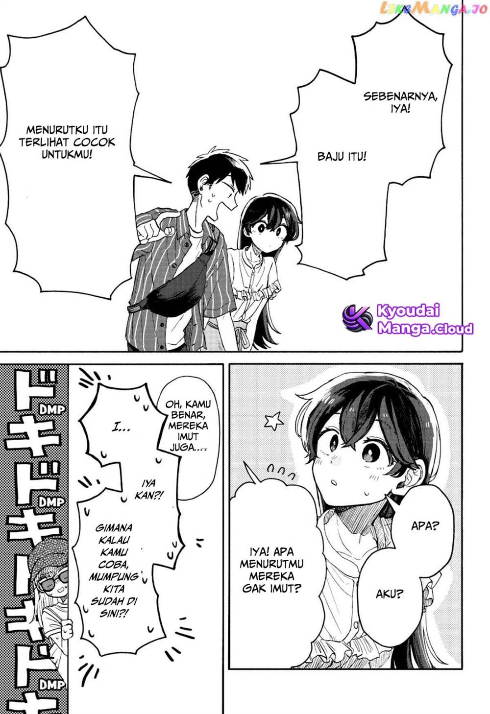 Kuso Onna ni Sachiare Chapter 4