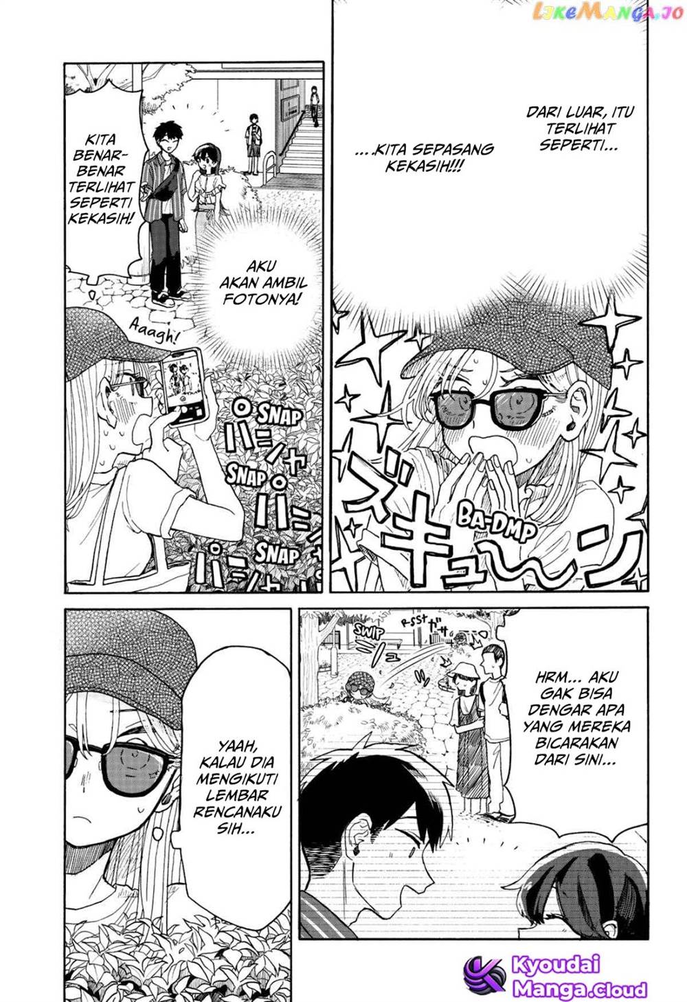 Kuso Onna ni Sachiare Chapter 4