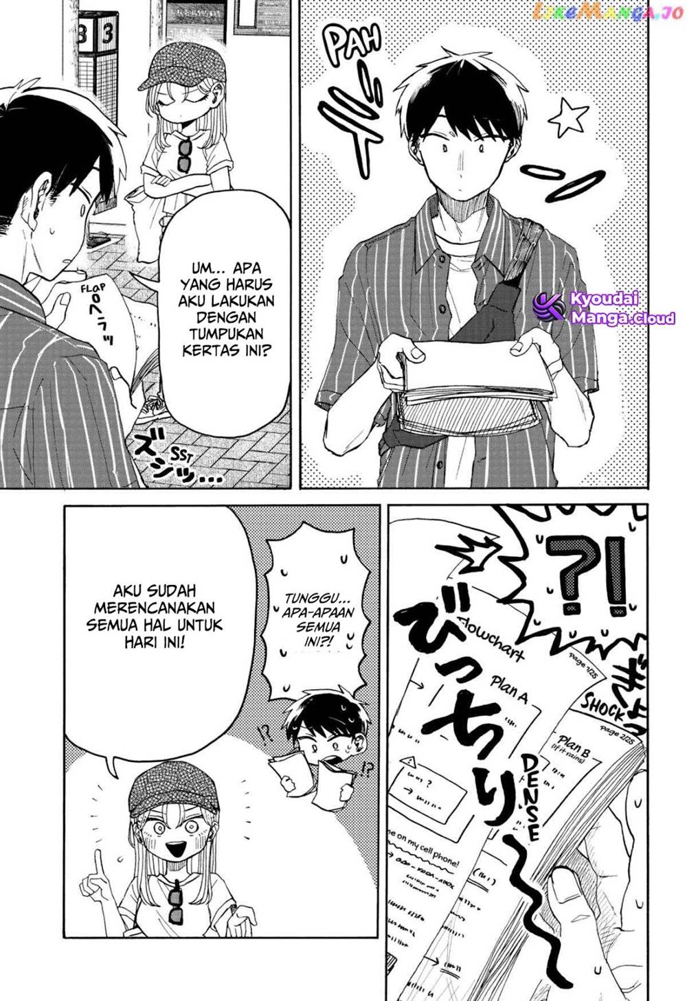 Kuso Onna ni Sachiare Chapter 4