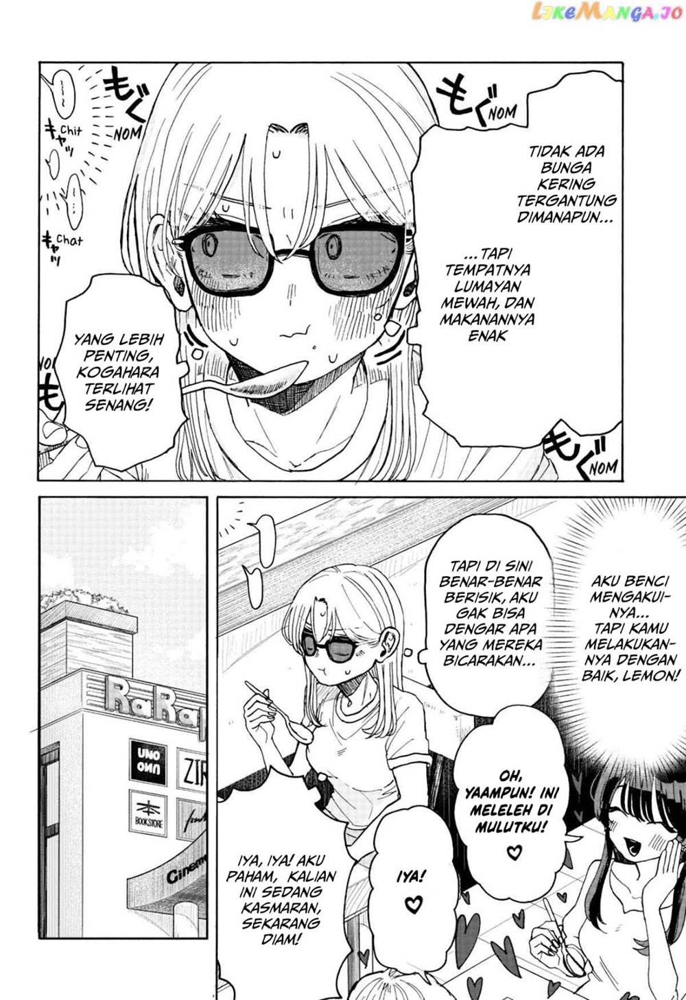 Kuso Onna ni Sachiare Chapter 4