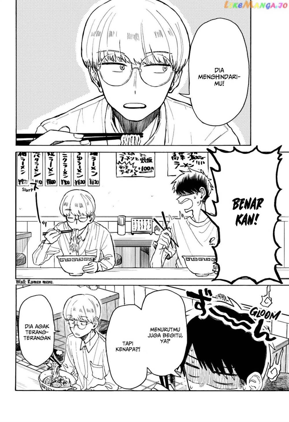 Kuso Onna ni Sachiare Chapter 5