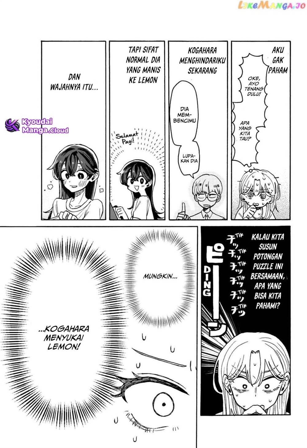 Kuso Onna ni Sachiare Chapter 5