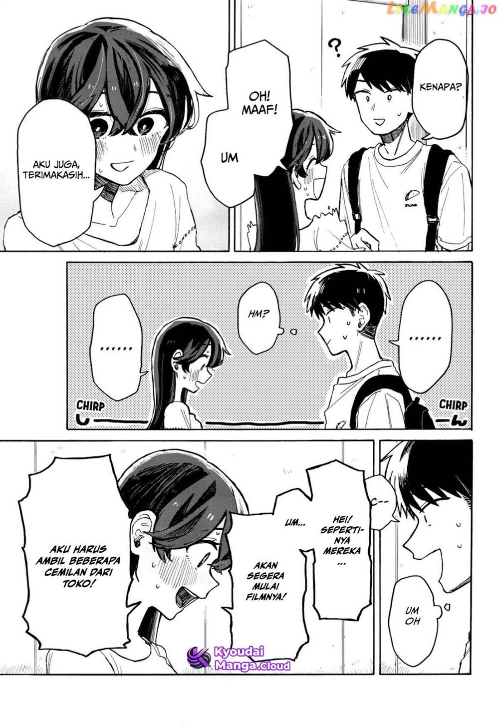 Kuso Onna ni Sachiare Chapter 5