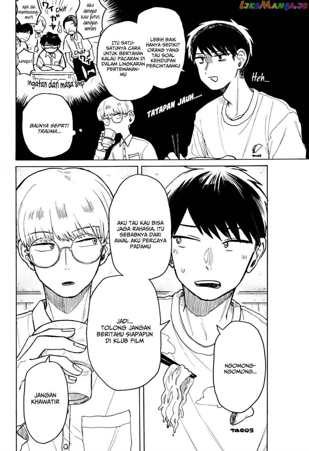 Kuso Onna ni Sachiare Chapter 5
