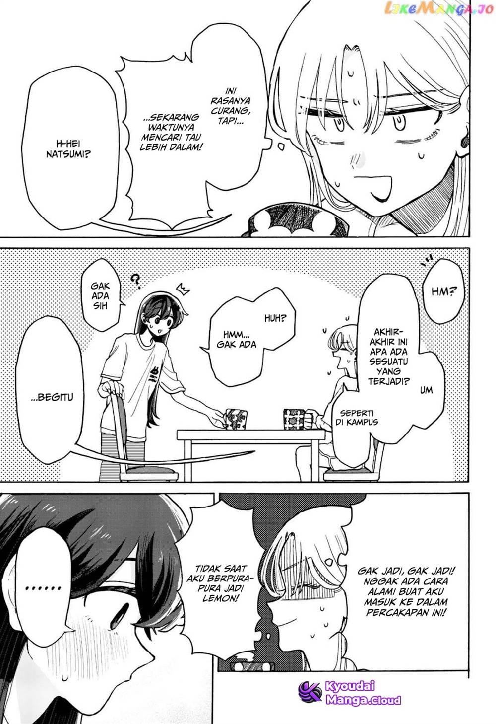 Kuso Onna ni Sachiare Chapter 5