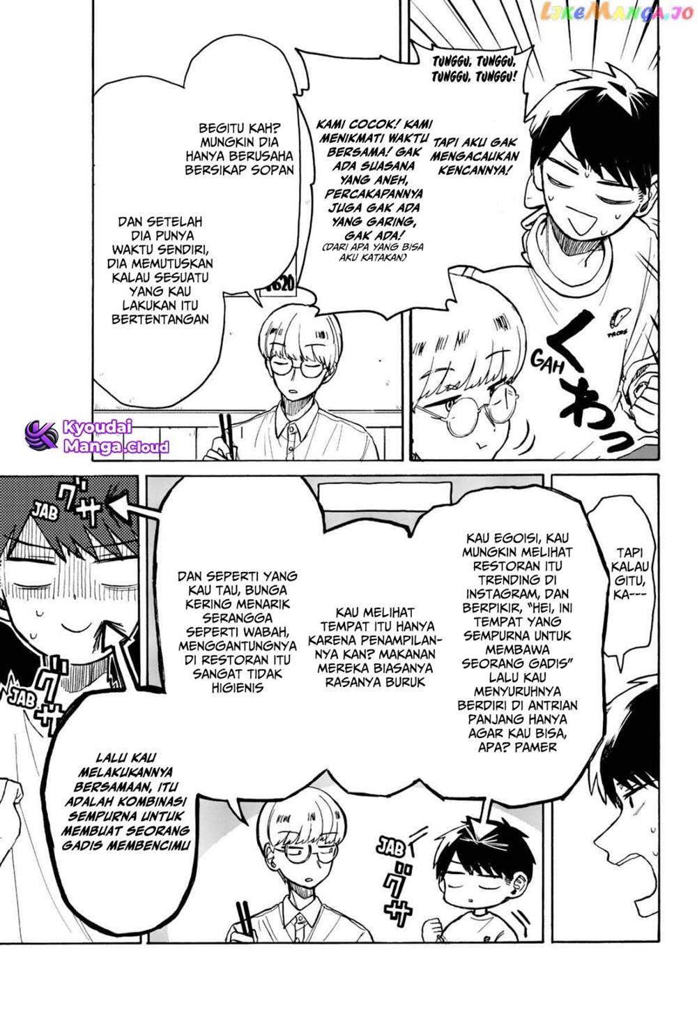 Kuso Onna ni Sachiare Chapter 5