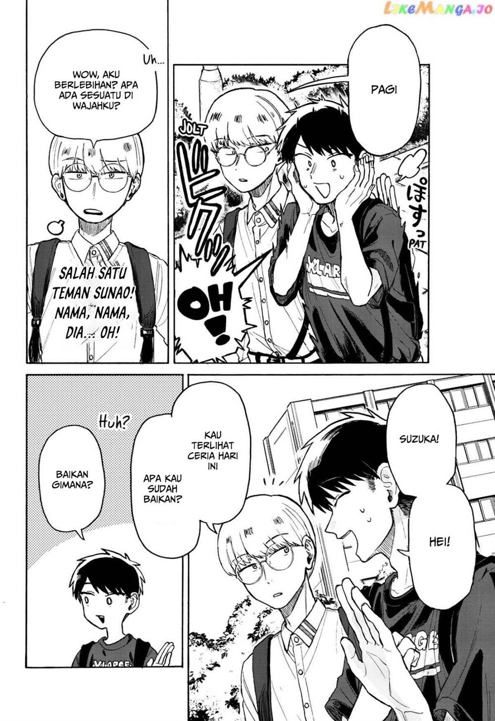 Kuso Onna ni Sachiare Chapter 5
