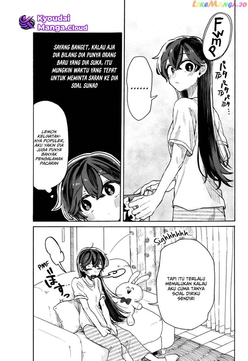 Kuso Onna ni Sachiare Chapter 6