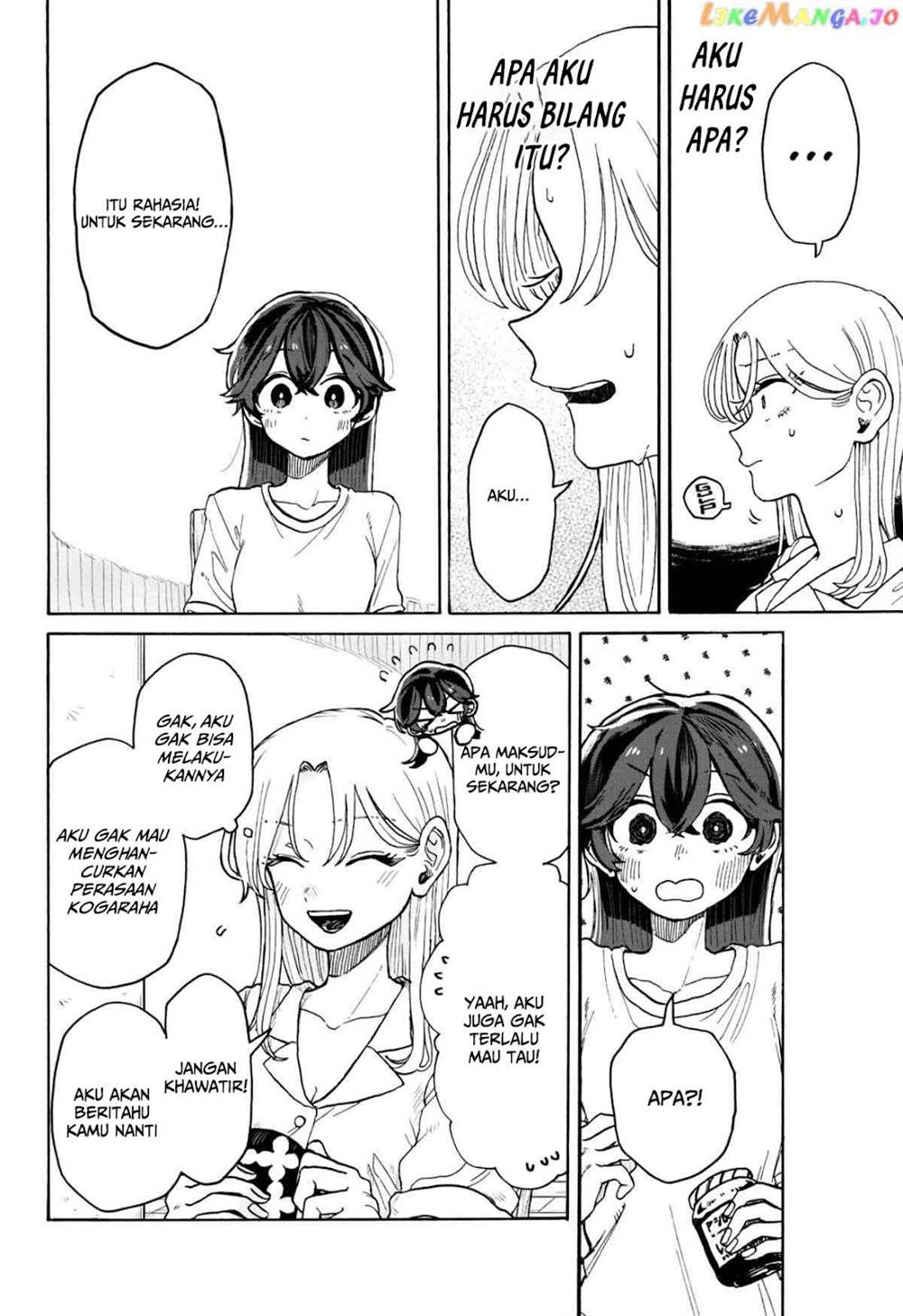 Kuso Onna ni Sachiare Chapter 6