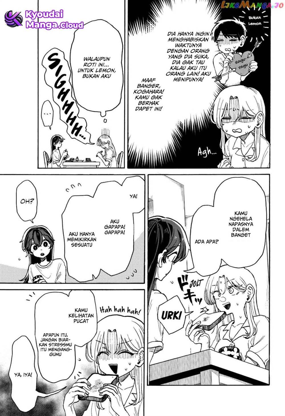 Kuso Onna ni Sachiare Chapter 6