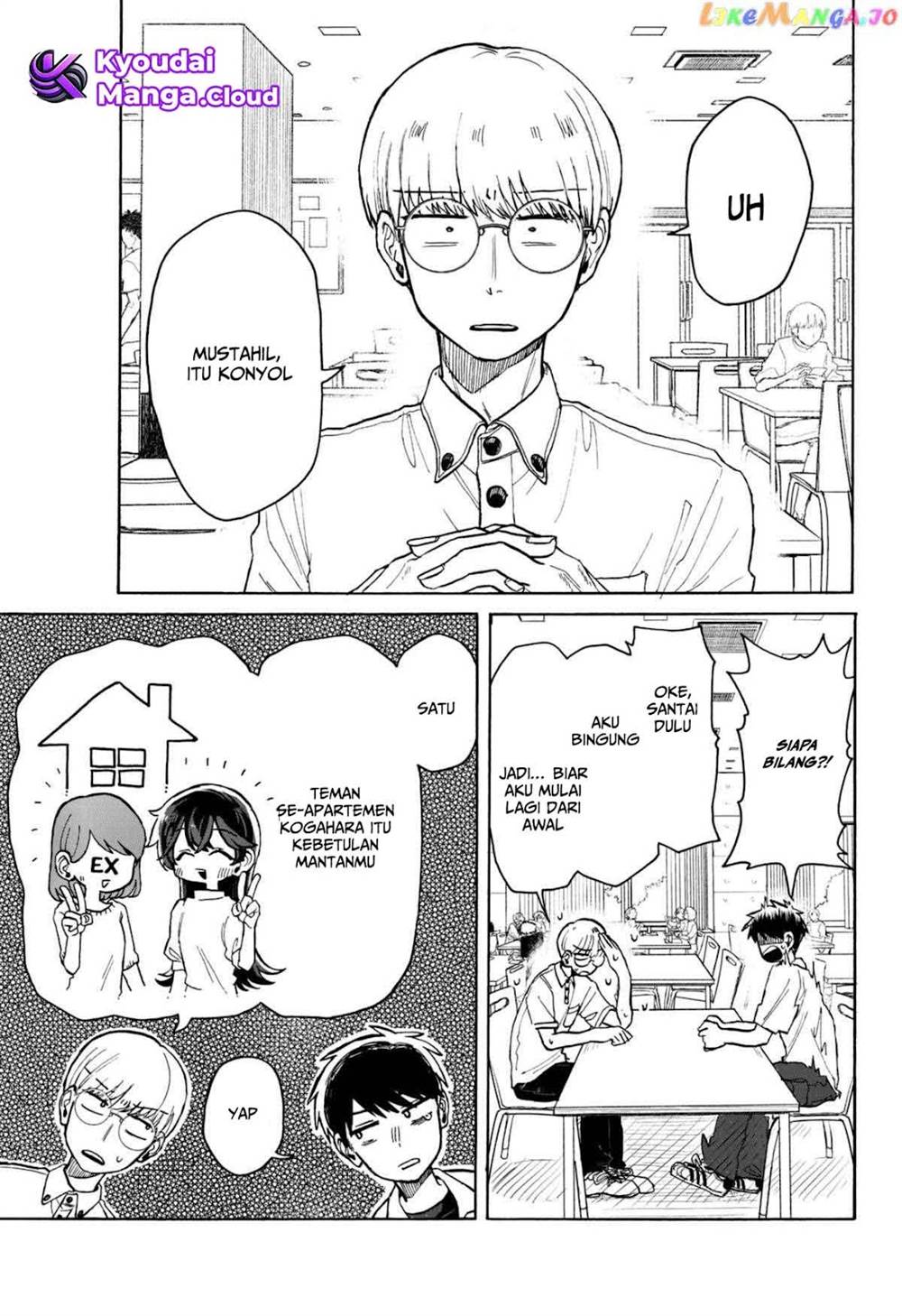 Kuso Onna ni Sachiare Chapter 6