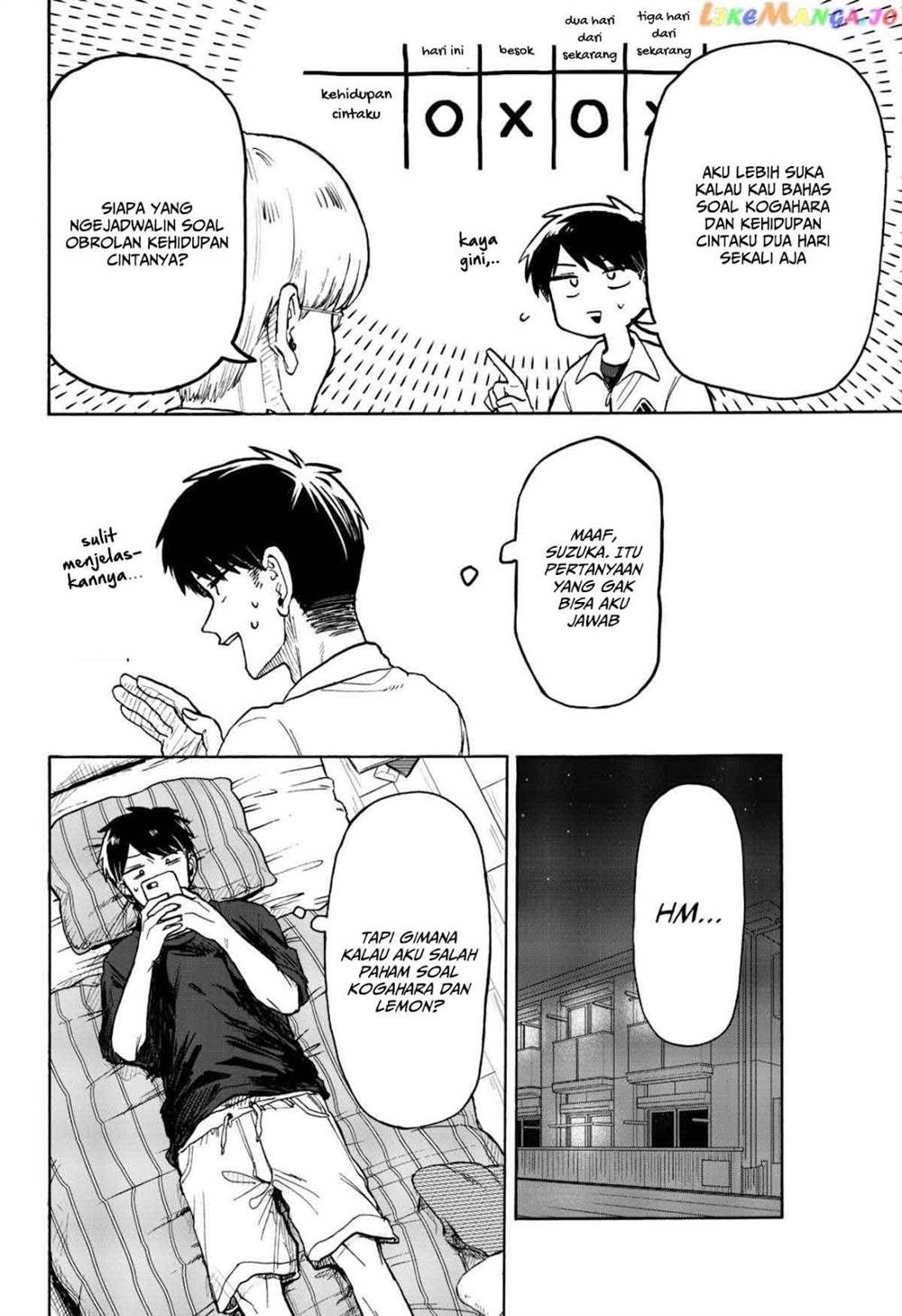 Kuso Onna ni Sachiare Chapter 6