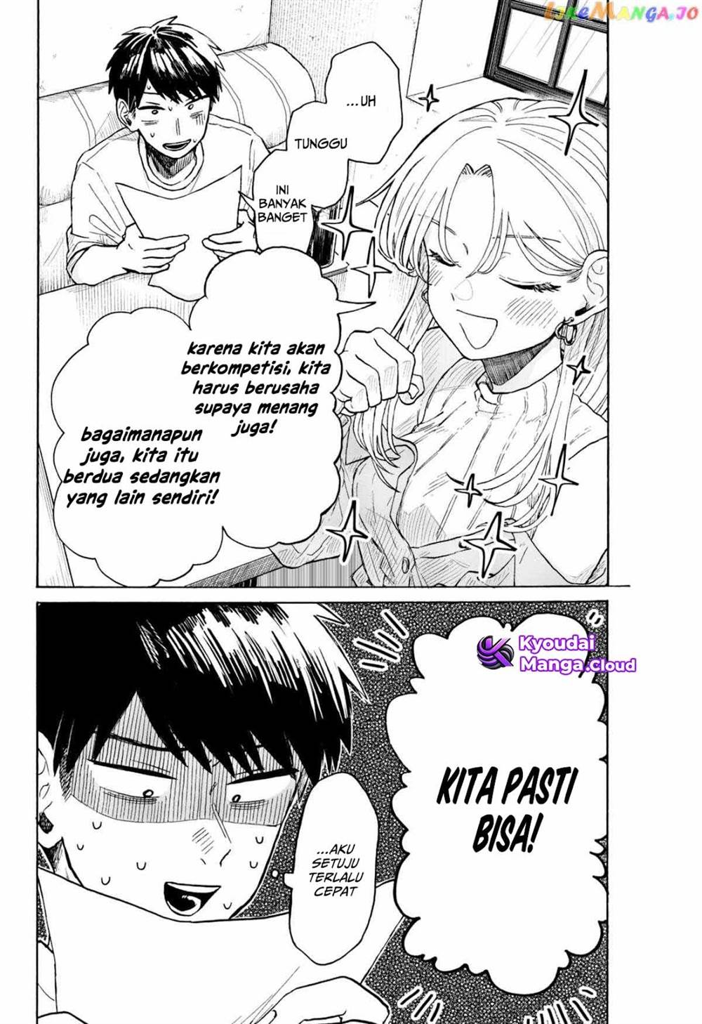 Kuso Onna ni Sachiare Chapter 7