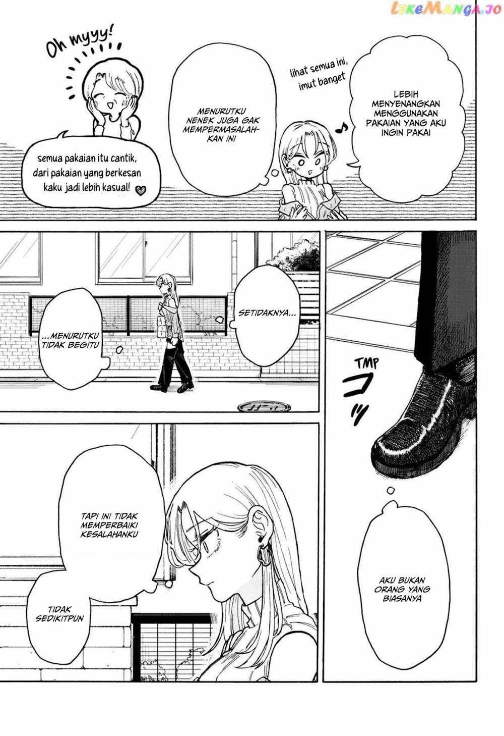 Kuso Onna ni Sachiare Chapter 7