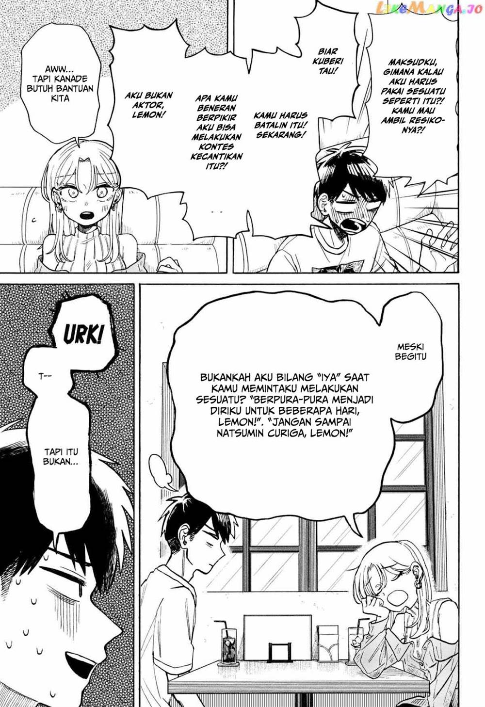 Kuso Onna ni Sachiare Chapter 7