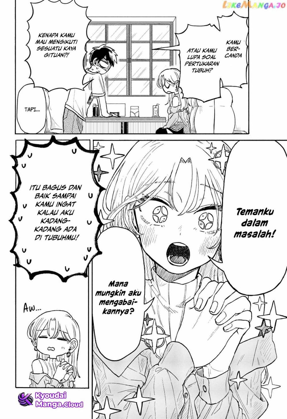 Kuso Onna ni Sachiare Chapter 7