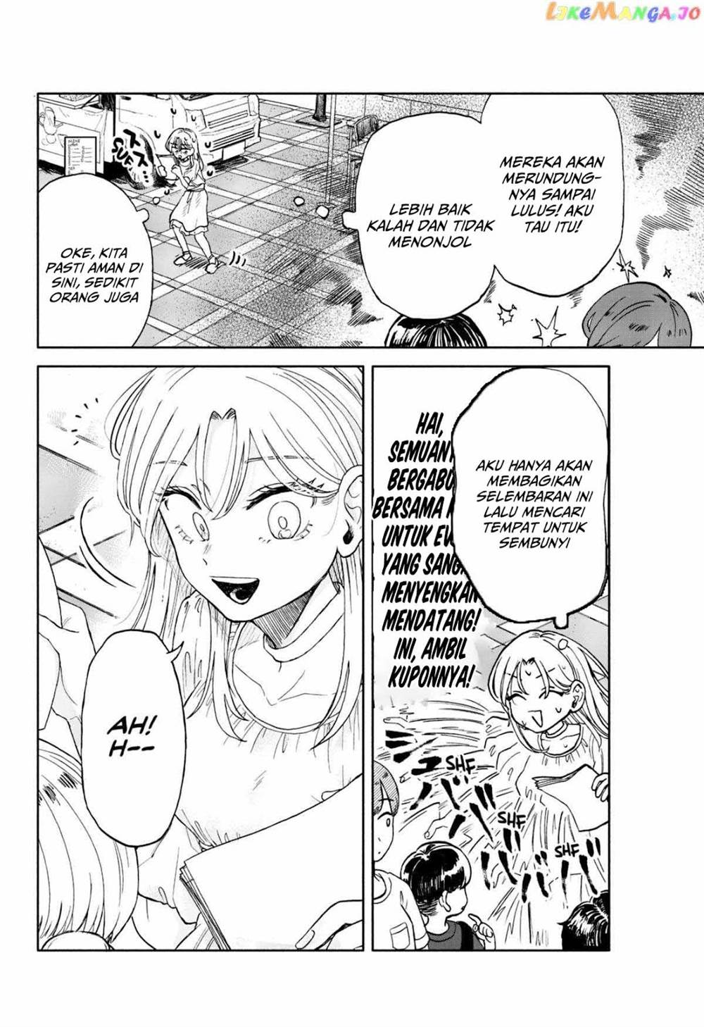 Kuso Onna ni Sachiare Chapter 8