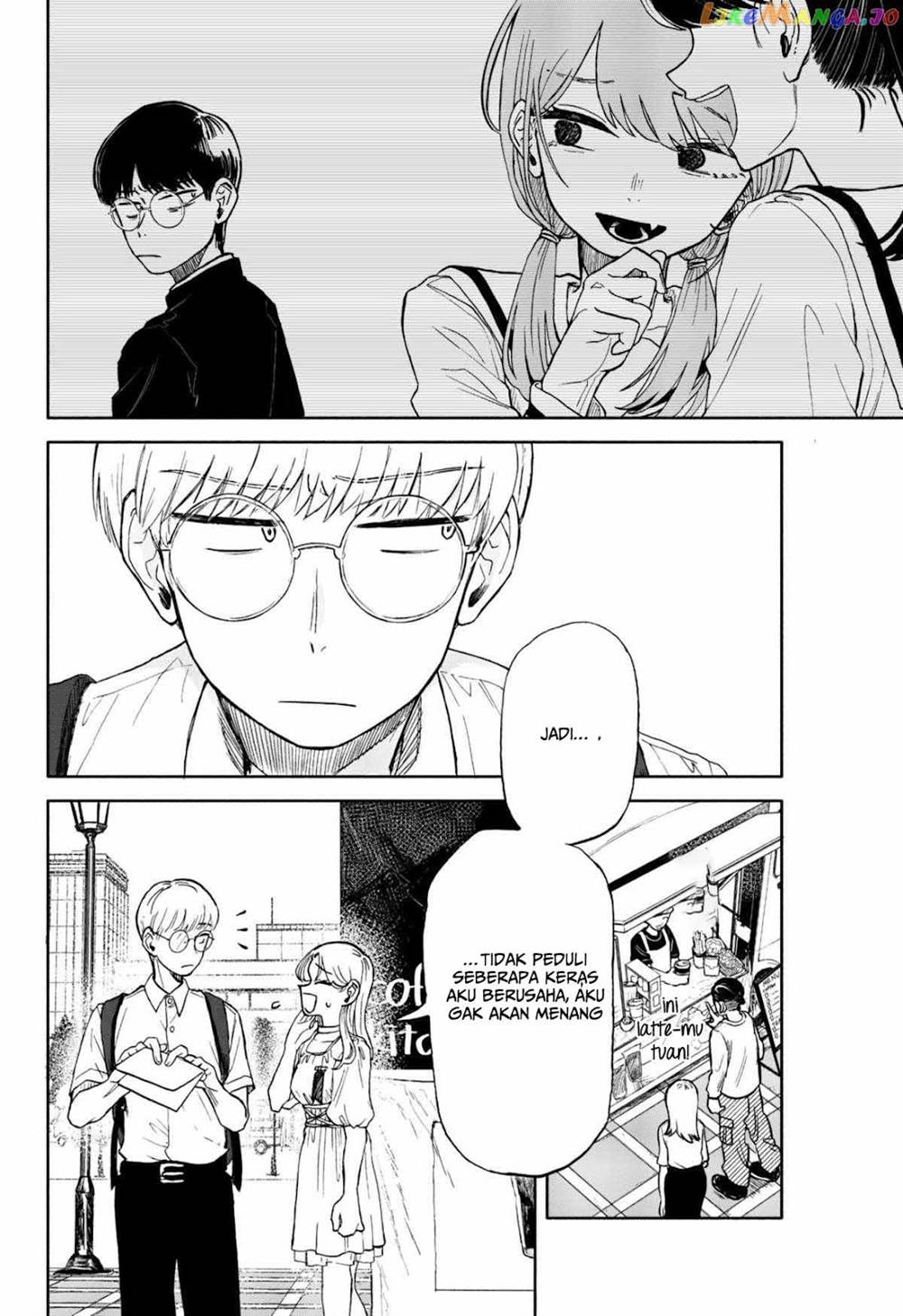 Kuso Onna ni Sachiare Chapter 8