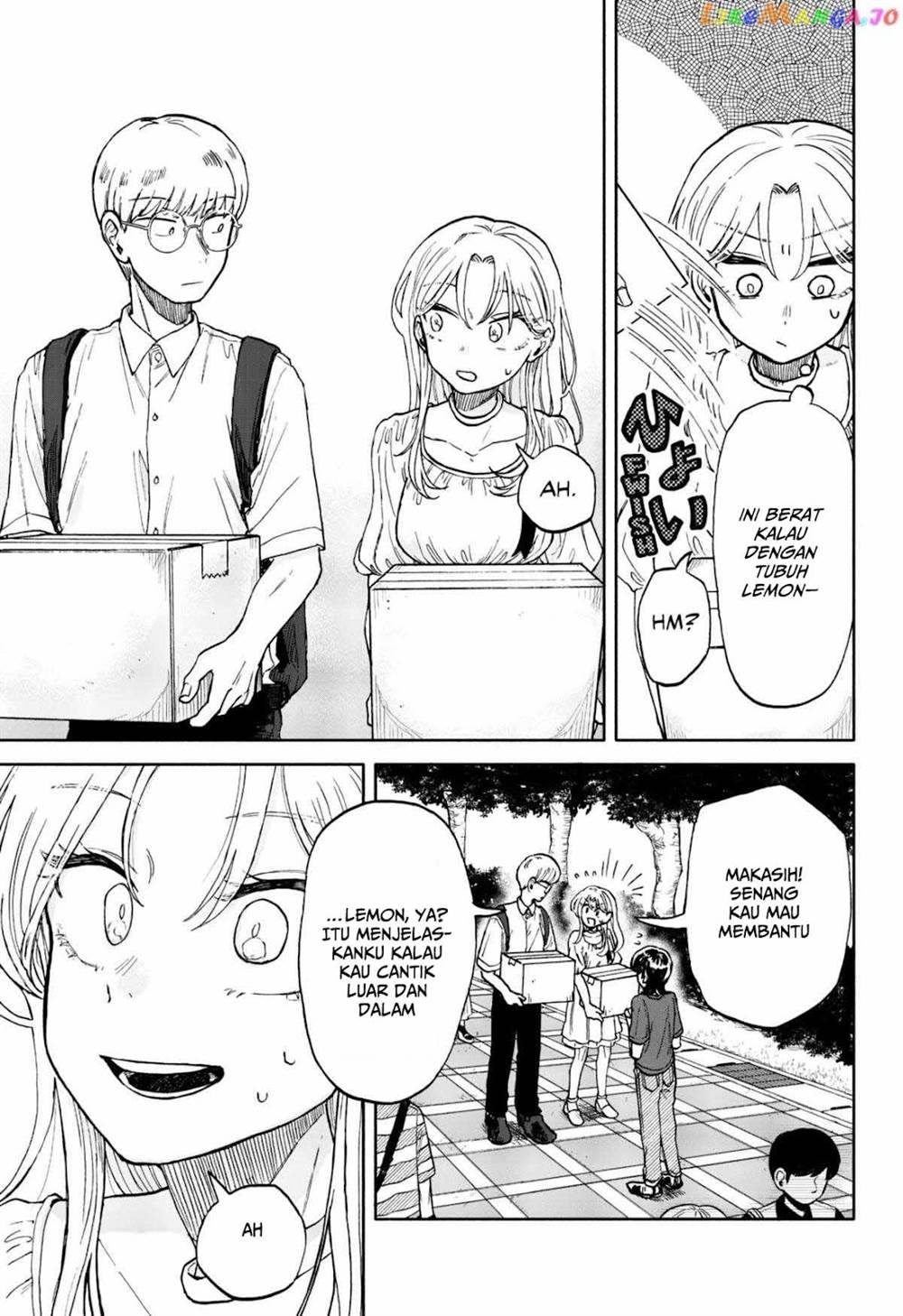 Kuso Onna ni Sachiare Chapter 8