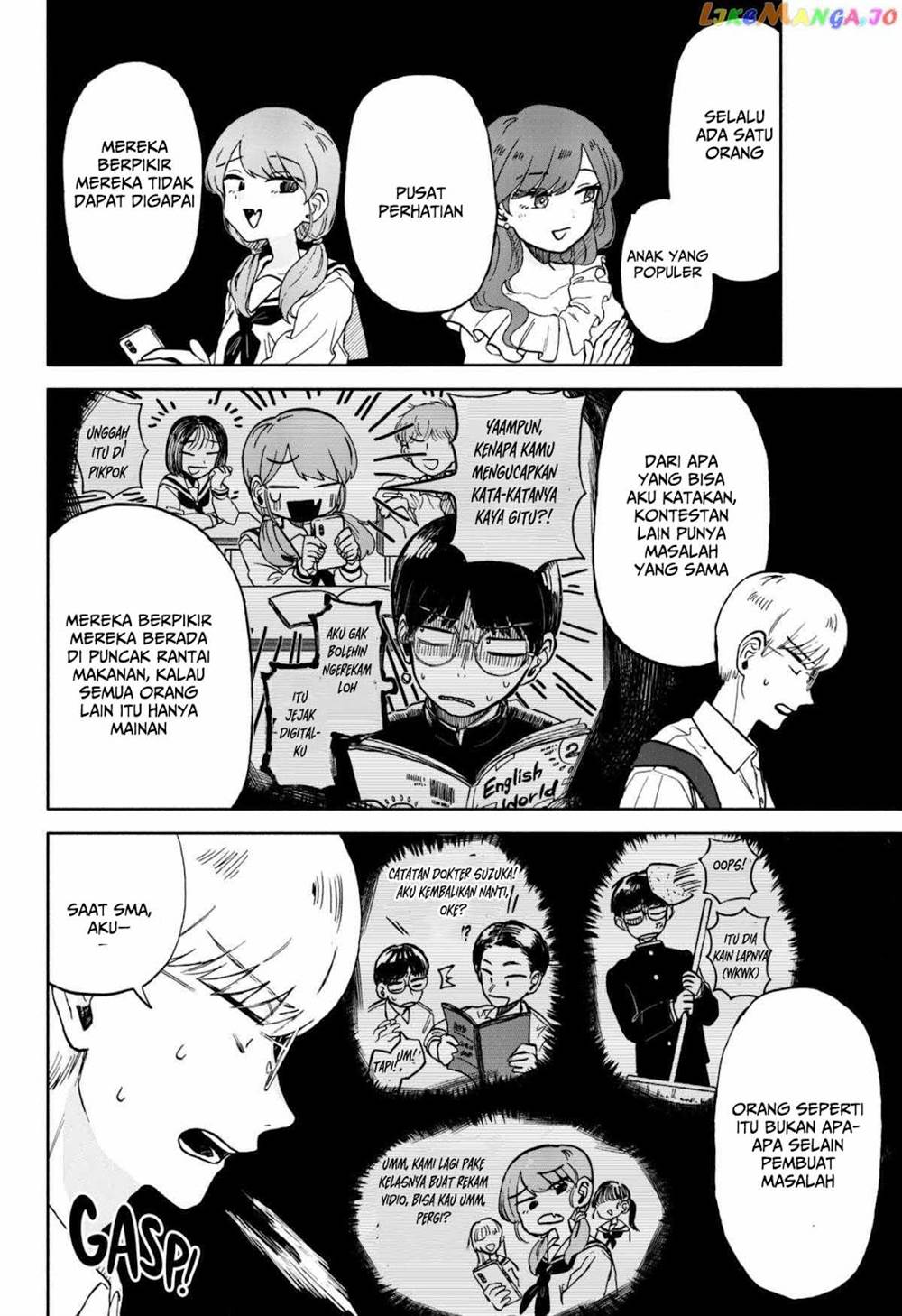 Kuso Onna ni Sachiare Chapter 8