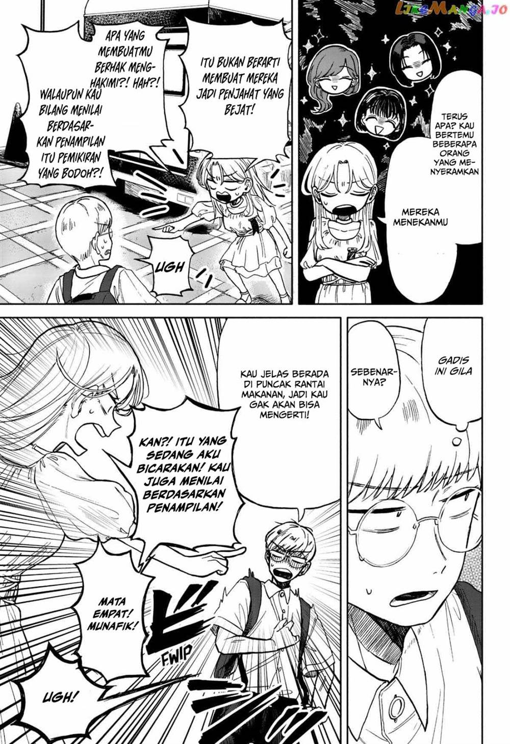 Kuso Onna ni Sachiare Chapter 8