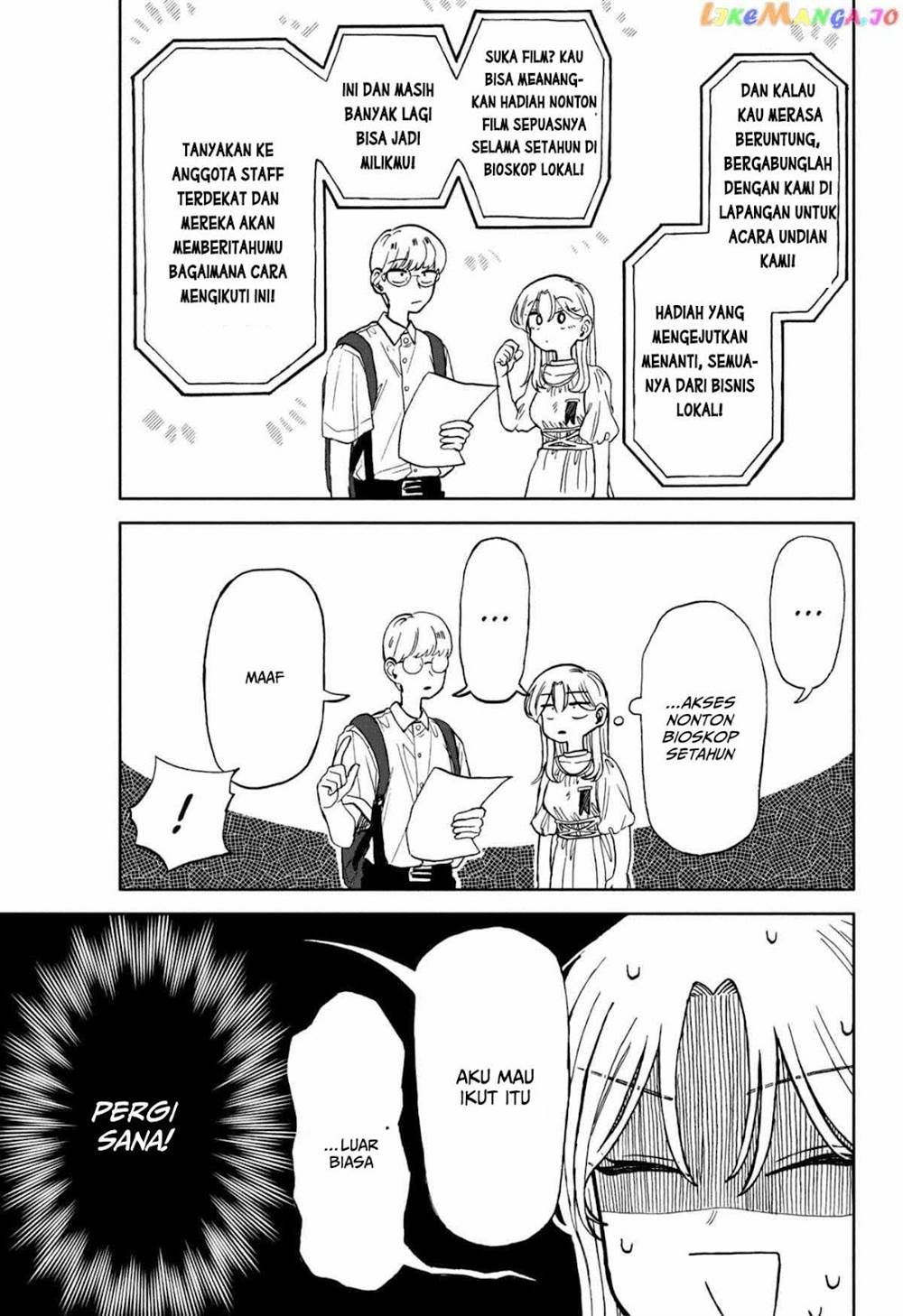 Kuso Onna ni Sachiare Chapter 8